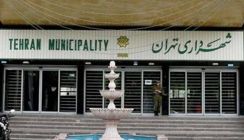 صاحب فیش حقوقی جنجالی، استعفا داد